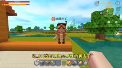 探索宋捷,这个名字改变了一代国运,究竟发生了什么?,领略知识星球魅力!